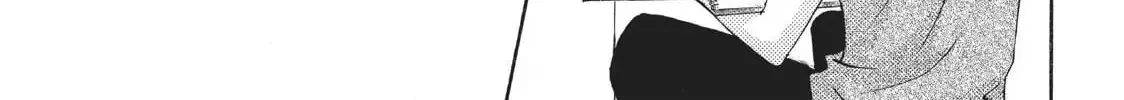 Read Ao Natsu chapter 21 image 37 on Lezhin