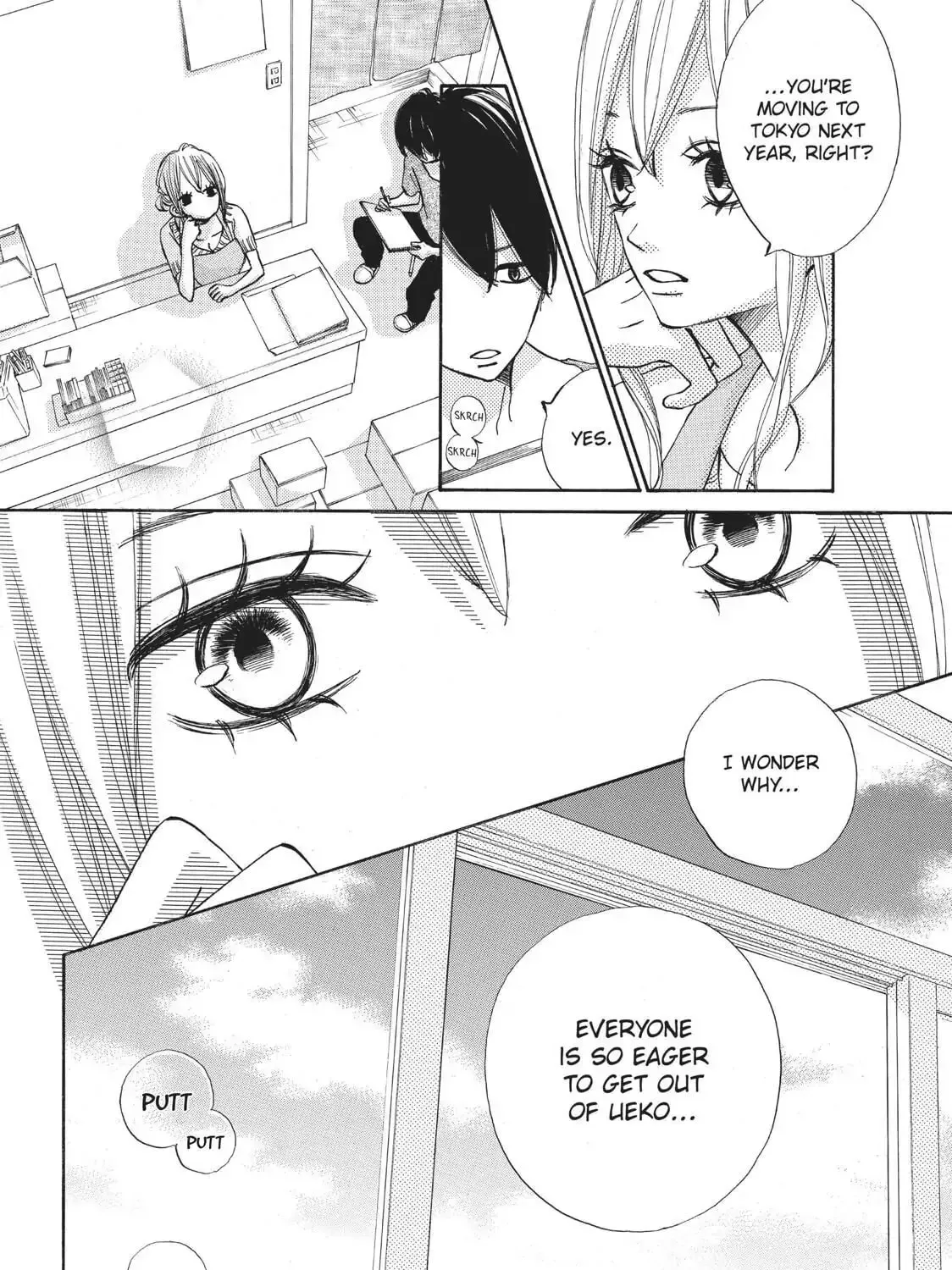 Read Ao Natsu chapter 21 image 38 on Lezhin