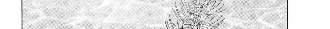 Read Ao Natsu chapter 21 image 47 on Lezhin