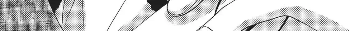 Read Ao Natsu chapter 21 image 5 on Lezhin