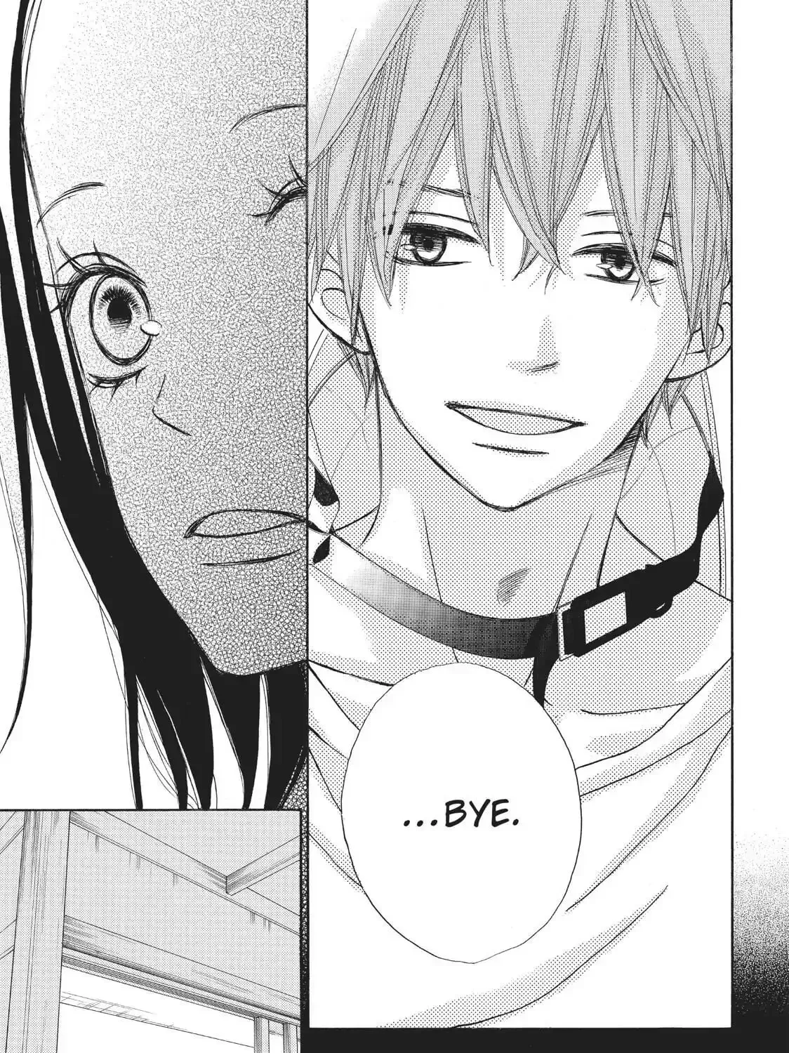 Read Ao Natsu chapter 21 image 52 on Lezhin