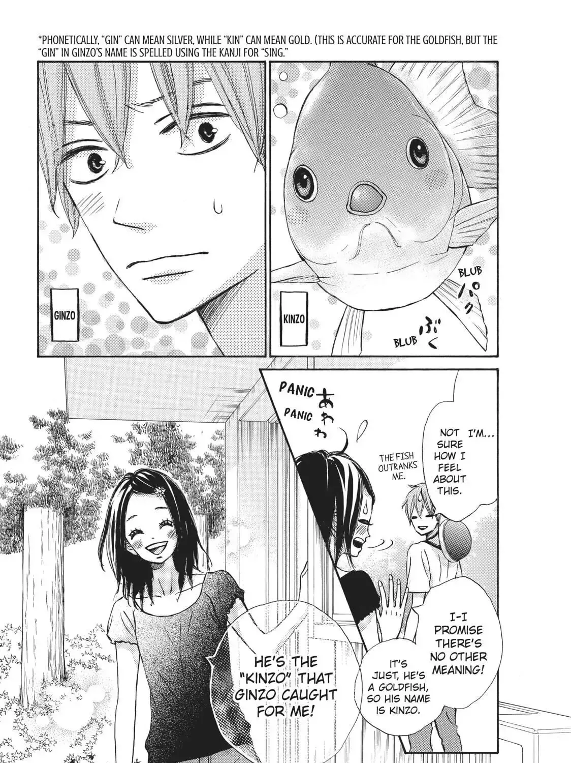 Read Ao Natsu chapter 21 image 58 on Lezhin