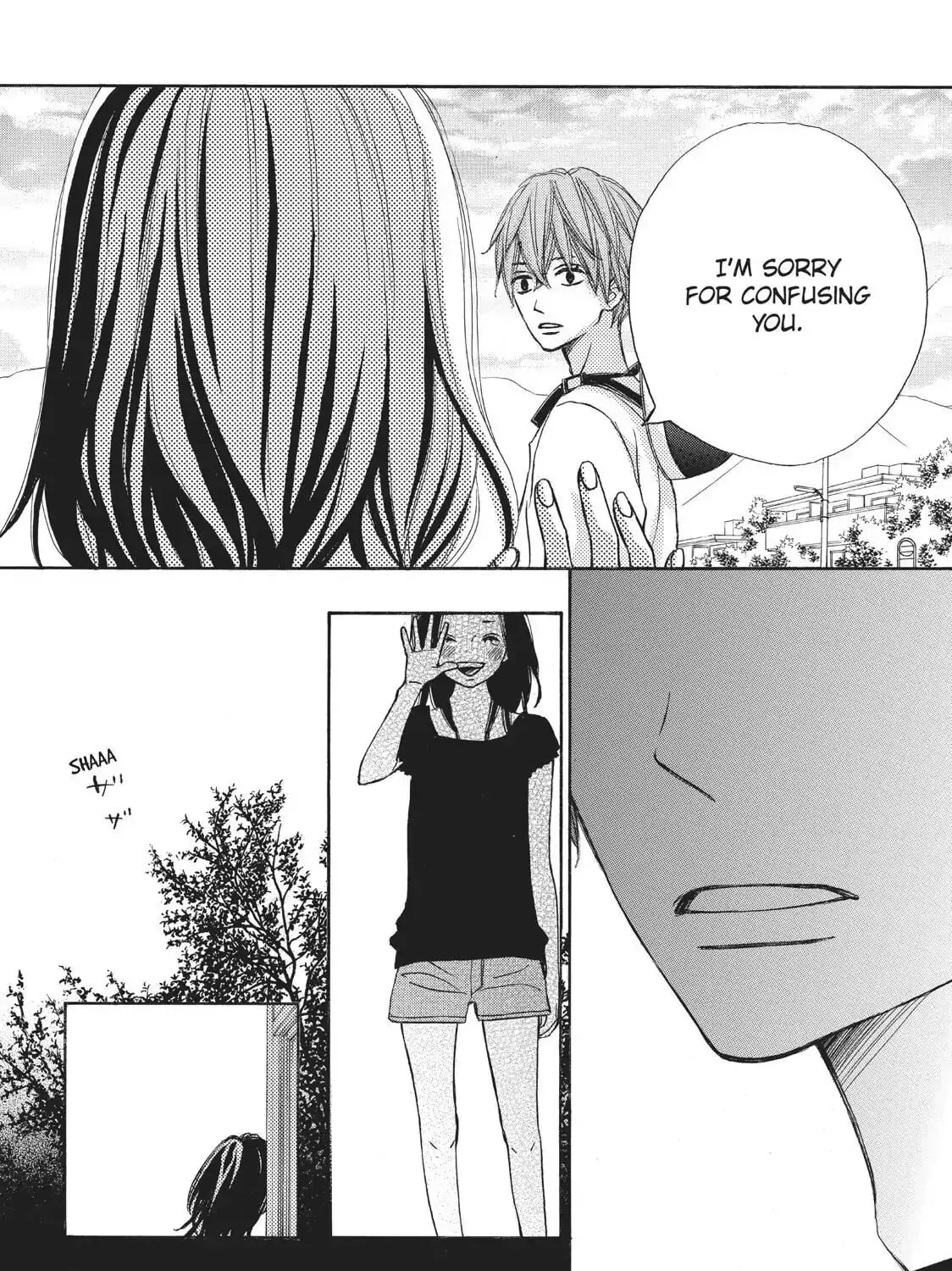 Read Ao Natsu chapter 21 image 62 on Lezhin