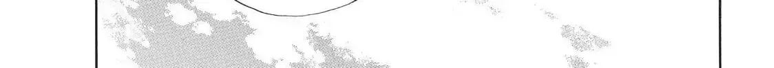Read Ao Natsu chapter 21 image 65 on Lezhin