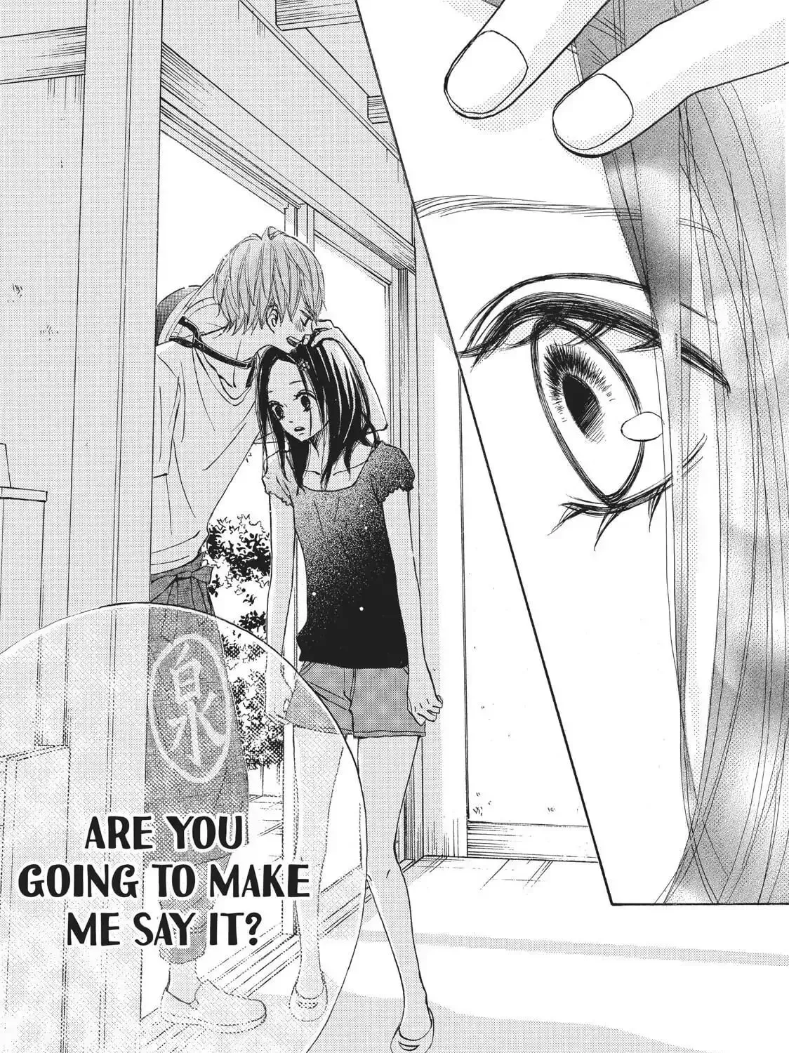 Read Ao Natsu chapter 22 image 10 on Lezhin