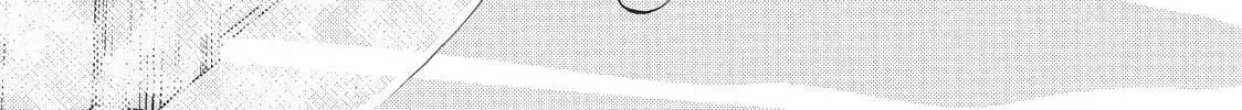 Read Ao Natsu chapter 22 image 11 on Lezhin