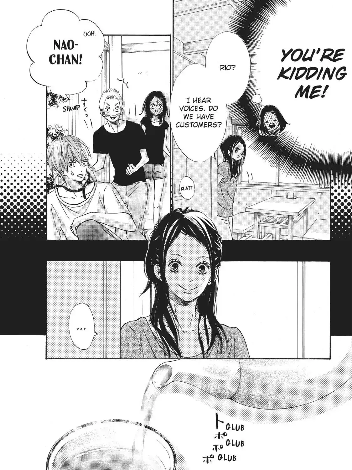 Read Ao Natsu chapter 22 image 20 on Lezhin