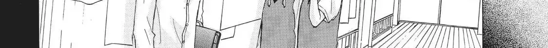 Read Ao Natsu chapter 22 image 31 on Lezhin
