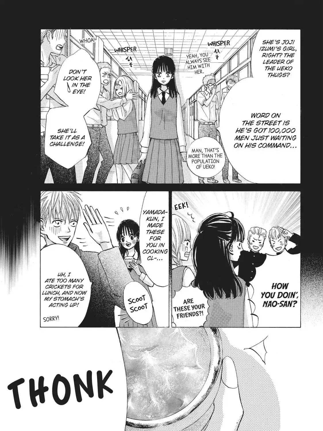 Read Ao Natsu chapter 22 image 32 on Lezhin