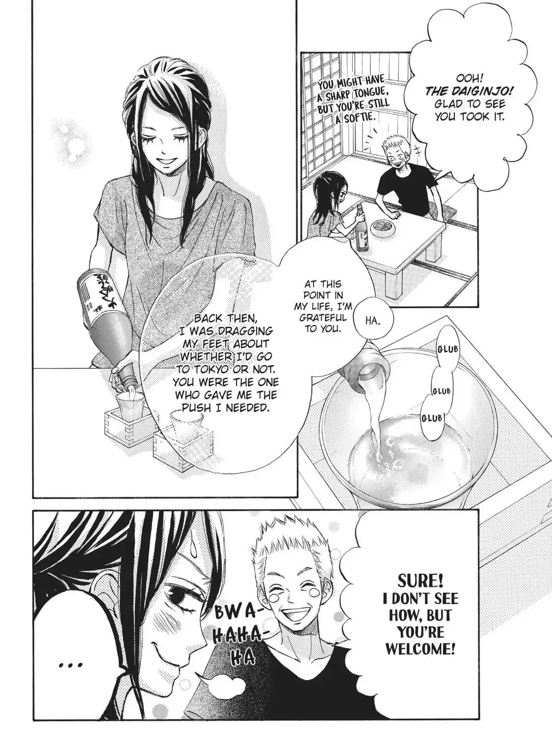 Read Ao Natsu chapter 22 image 46 on Lezhin