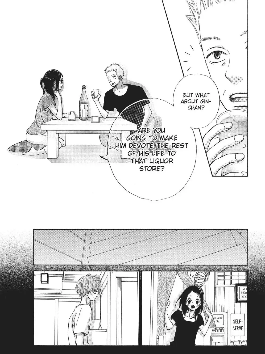 Read Ao Natsu chapter 22 image 48 on Lezhin