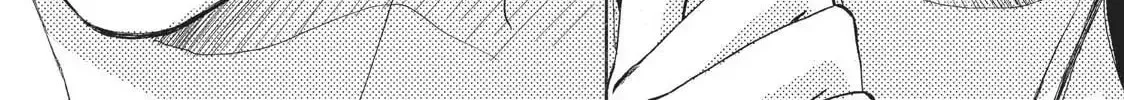 Read Ao Natsu chapter 22 image 53 on Lezhin