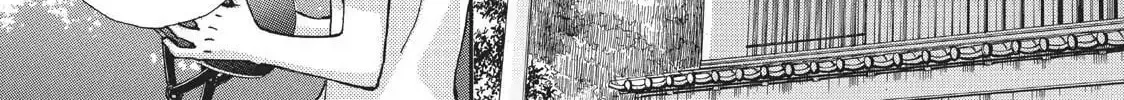 Read Ao Natsu chapter 22 image 61 on Lezhin
