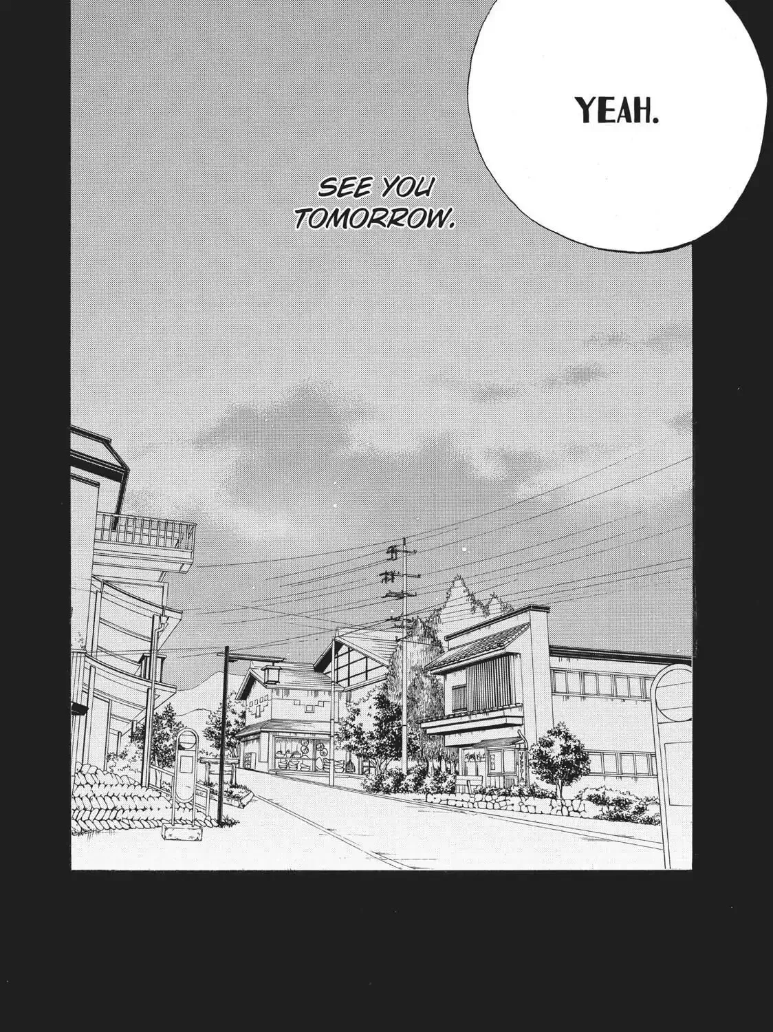 Read Ao Natsu chapter 22 image 66 on Lezhin
