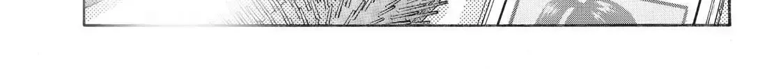 Read Ao Natsu chapter 23 image 1 on Lezhin