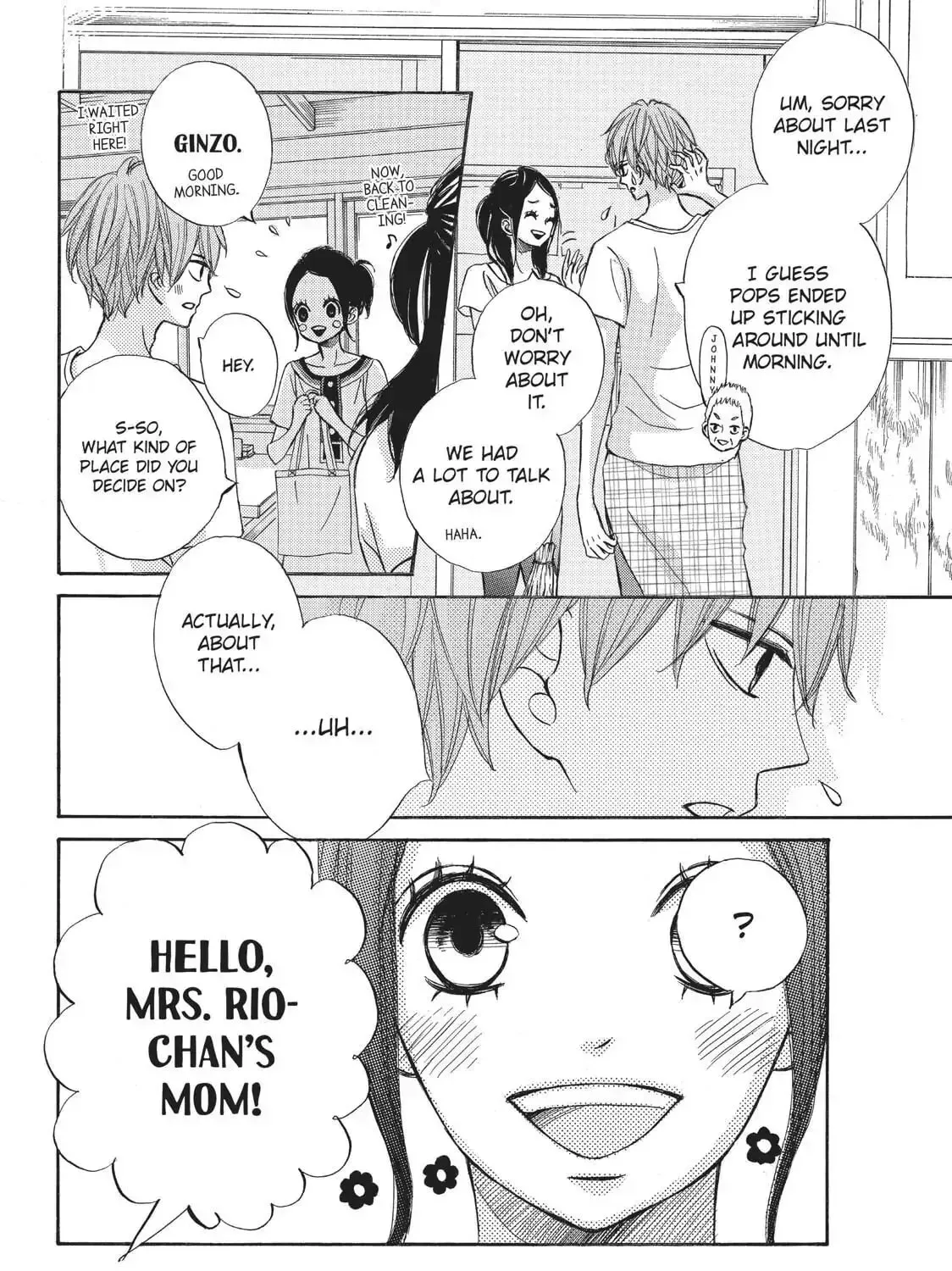 Read Ao Natsu chapter 23 image 10 on Lezhin