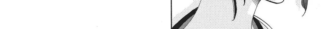 Read Ao Natsu chapter 23 image 15 on Lezhin