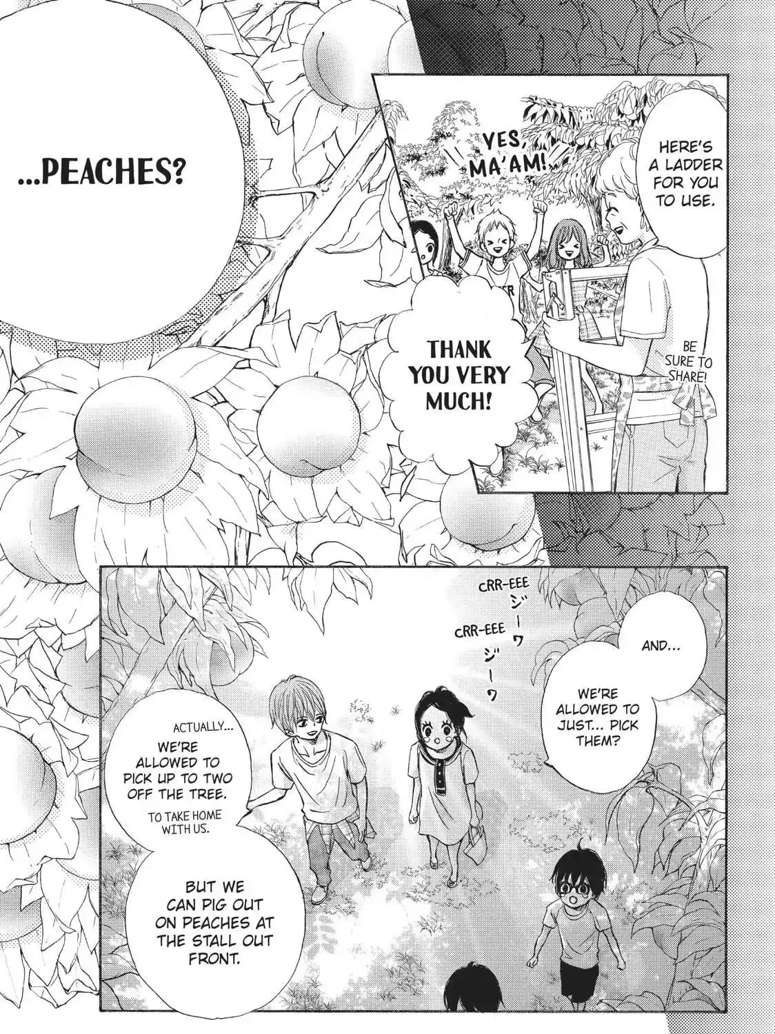 Read Ao Natsu chapter 23 image 20 on Lezhin