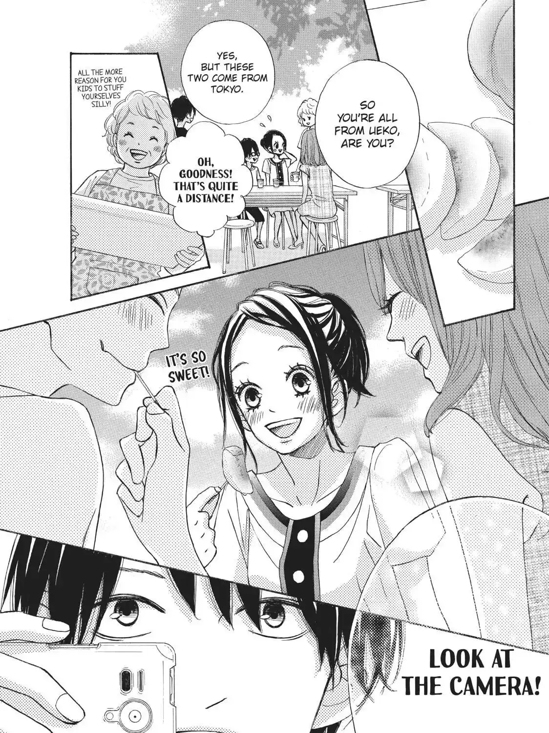 Read Ao Natsu chapter 23 image 24 on Lezhin