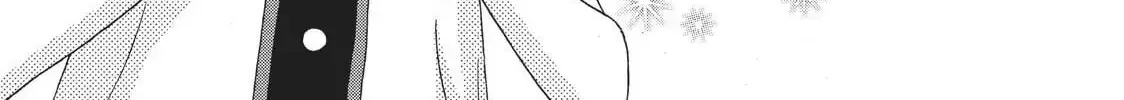 Read Ao Natsu chapter 23 image 27 on Lezhin