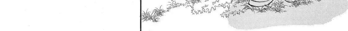 Read Ao Natsu chapter 23 image 35 on Lezhin