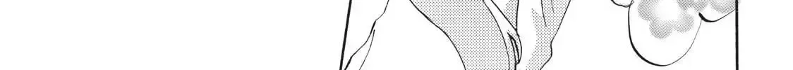 Read Ao Natsu chapter 23 image 37 on Lezhin