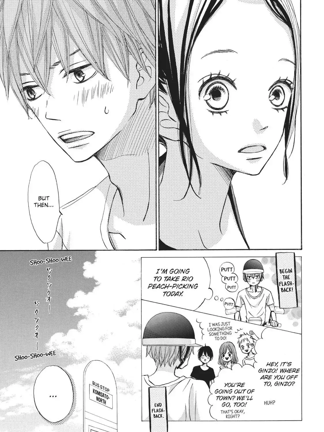 Read Ao Natsu chapter 23 image 52 on Lezhin