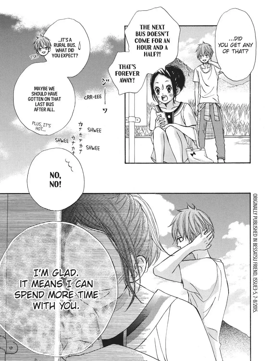 Read Ao Natsu chapter 23 image 56 on Lezhin
