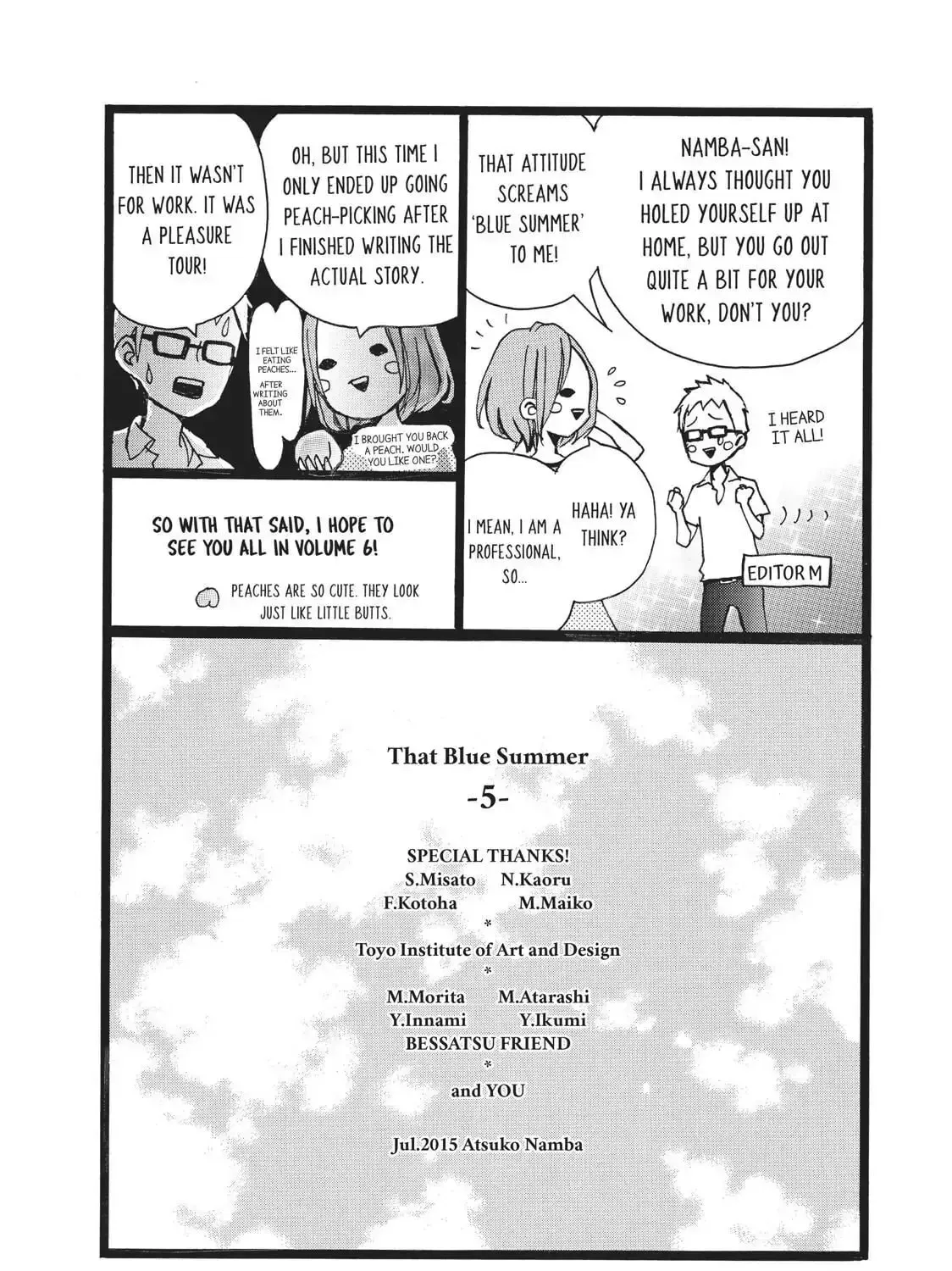 Read Ao Natsu chapter 23 image 68 on Lezhin