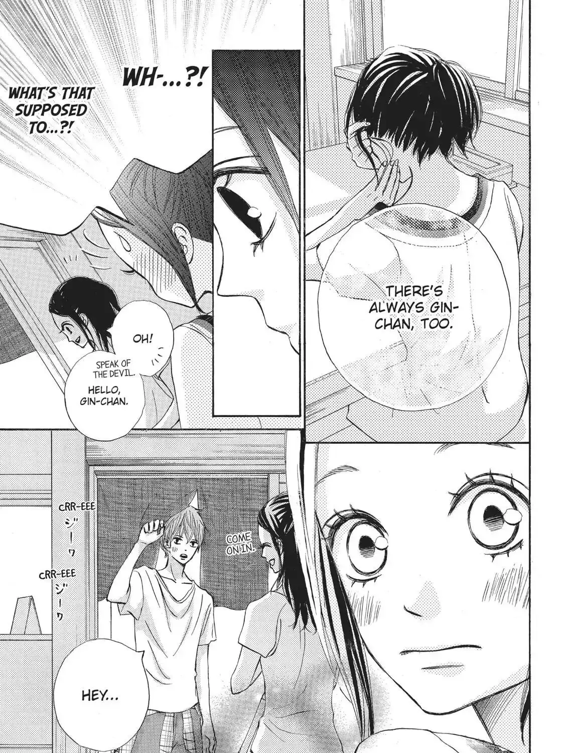 Read Ao Natsu chapter 23 image 8 on Lezhin