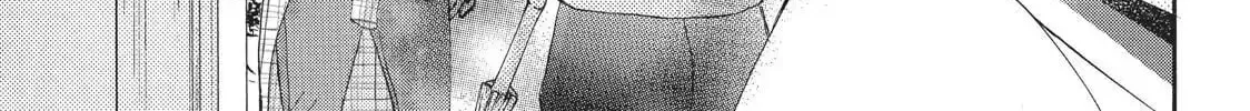 Read Ao Natsu chapter 23 image 9 on Lezhin