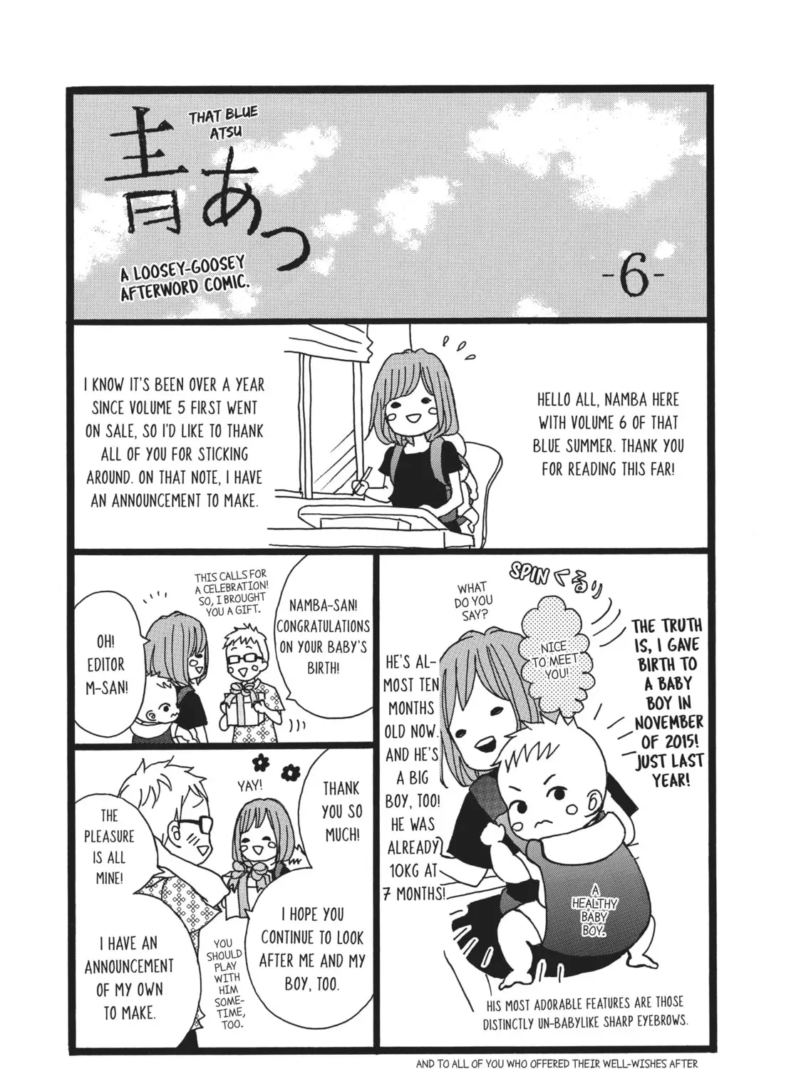 Read Ao Natsu chapter 28.1 image 10 on Lezhin