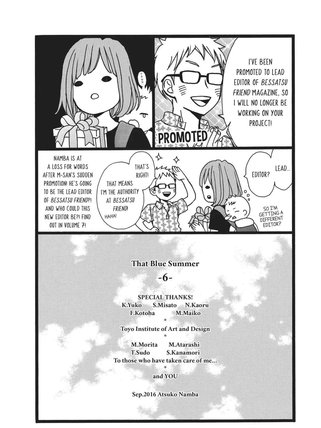 Read Ao Natsu chapter 28.1 image 12 on Lezhin