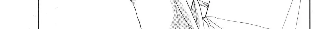 Read Ao Natsu chapter 28 image 1 on Lezhin