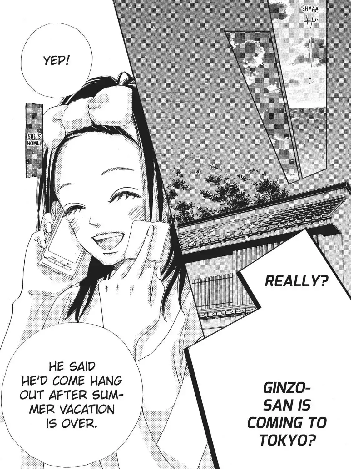 Read Ao Natsu chapter 28 image 12 on Lezhin
