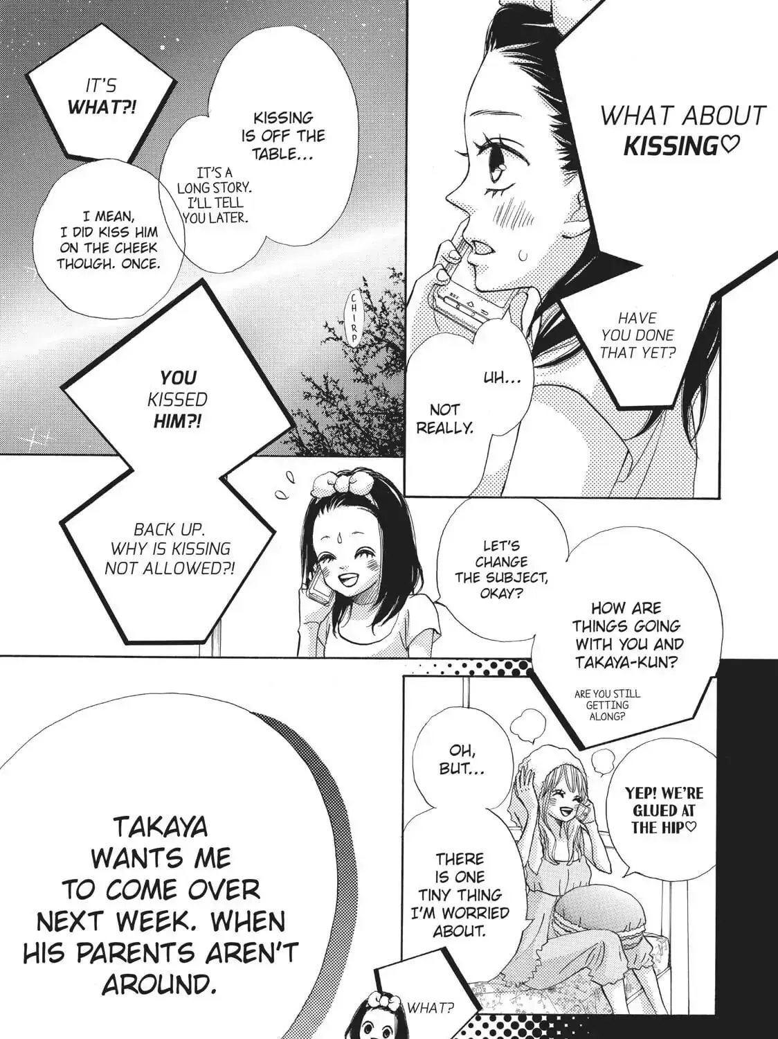 Read Ao Natsu chapter 28 image 16 on Lezhin