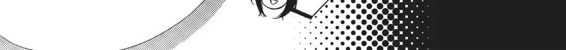 Read Ao Natsu chapter 28 image 17 on Lezhin