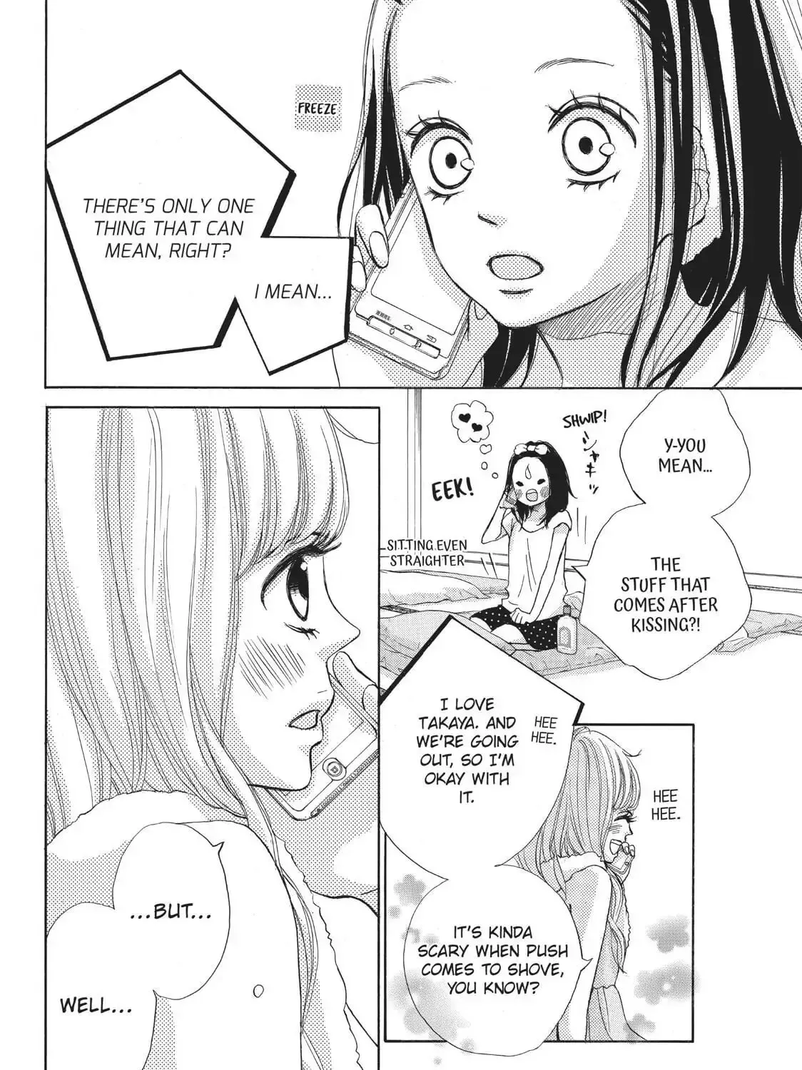 Read Ao Natsu chapter 28 image 18 on Lezhin