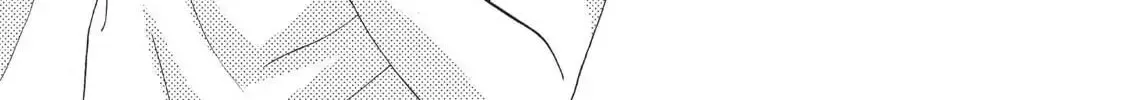 Read Ao Natsu chapter 28 image 29 on Lezhin