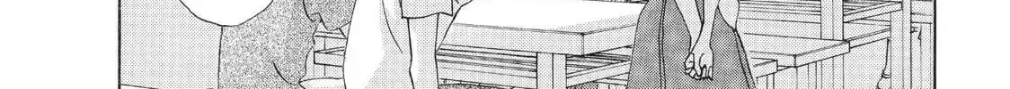 Read Ao Natsu chapter 28 image 33 on Lezhin