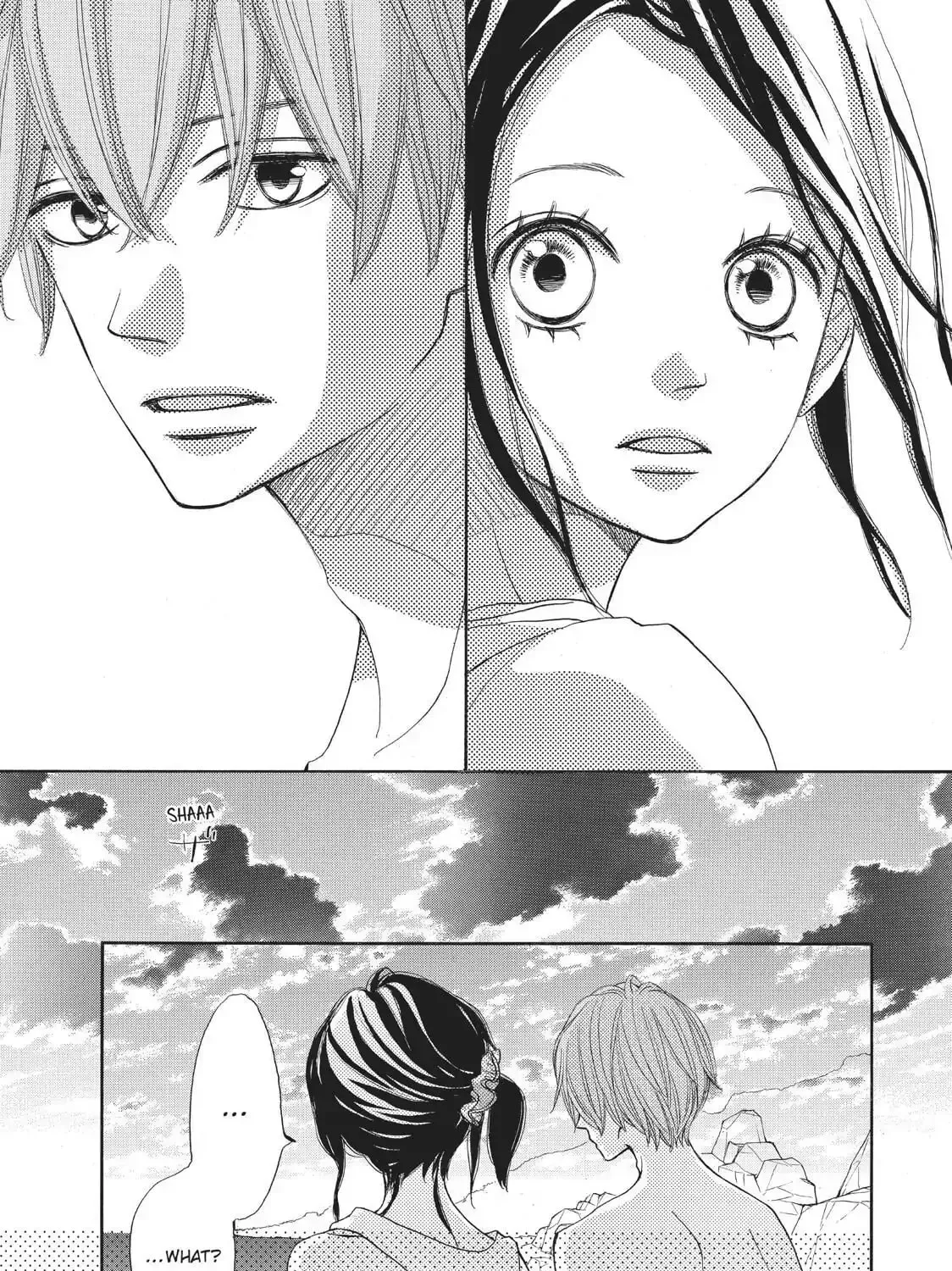 Read Ao Natsu chapter 28 image 4 on Lezhin