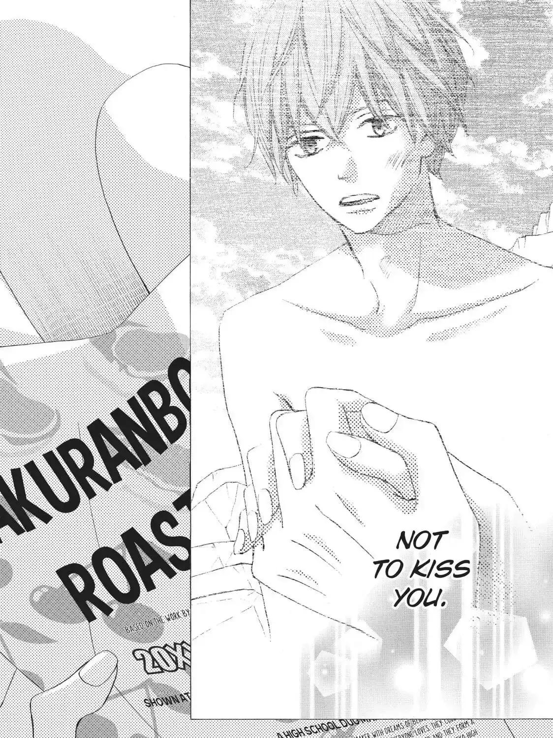 Read Ao Natsu chapter 28 image 46 on Lezhin