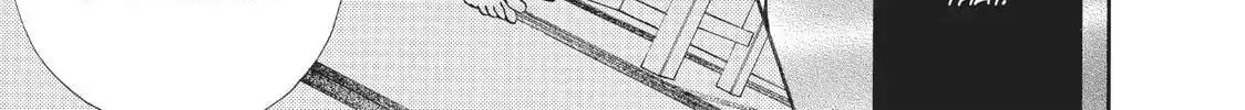 Read Ao Natsu chapter 28 image 55 on Lezhin