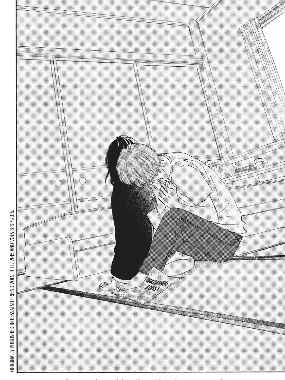 Read Ao Natsu chapter 28 image 62 on Lezhin