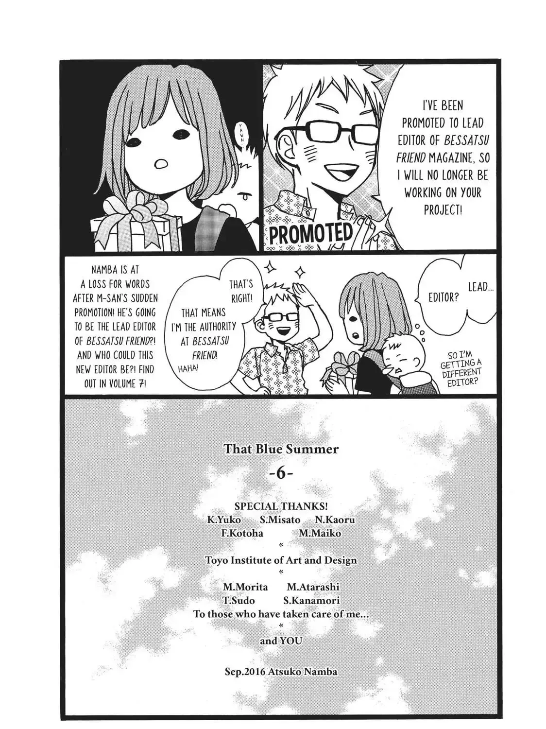 Read Ao Natsu chapter 28 image 80 on Lezhin