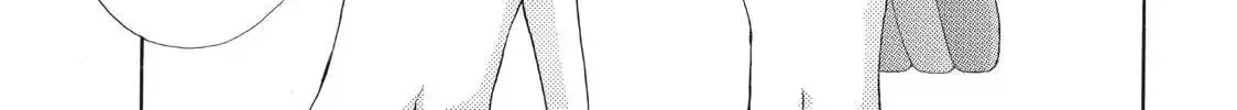 Read Ao Natsu chapter 28 image 9 on Lezhin