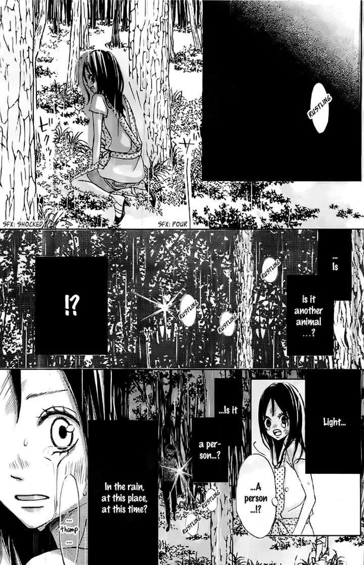 Read Ao Natsu chapter 3 image 10 on Lezhin