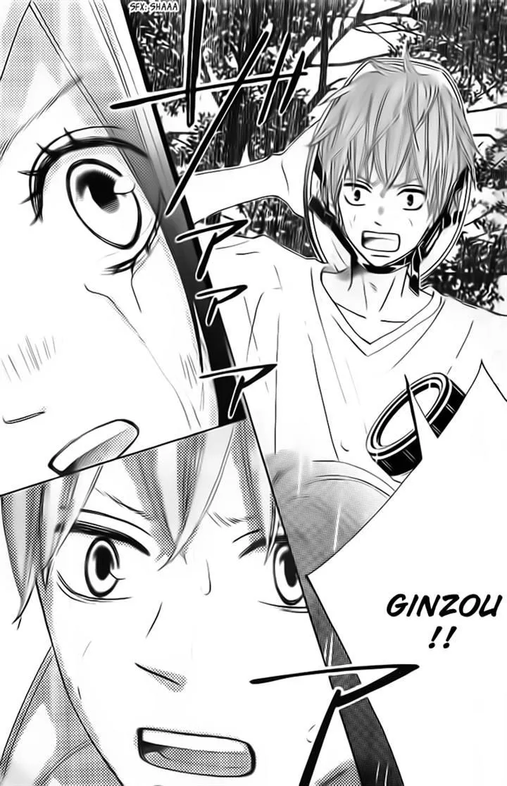 Read Ao Natsu chapter 3 image 12 on Lezhin