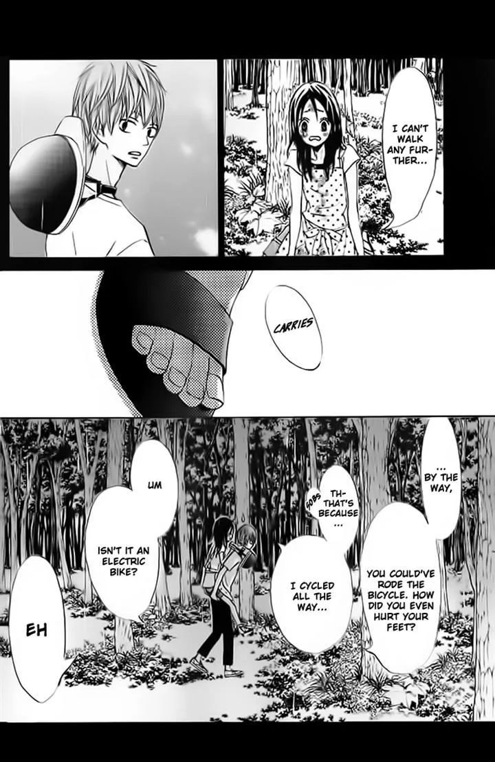 Read Ao Natsu chapter 3 image 15 on Lezhin