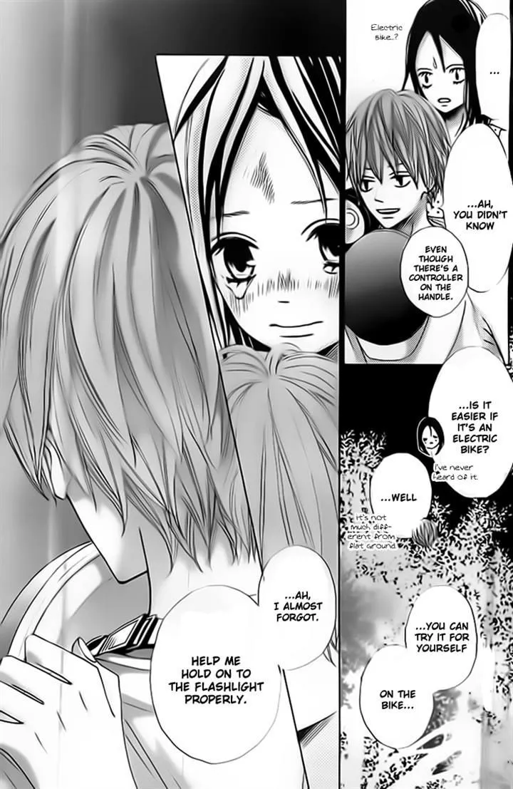 Read Ao Natsu chapter 3 image 16 on Lezhin